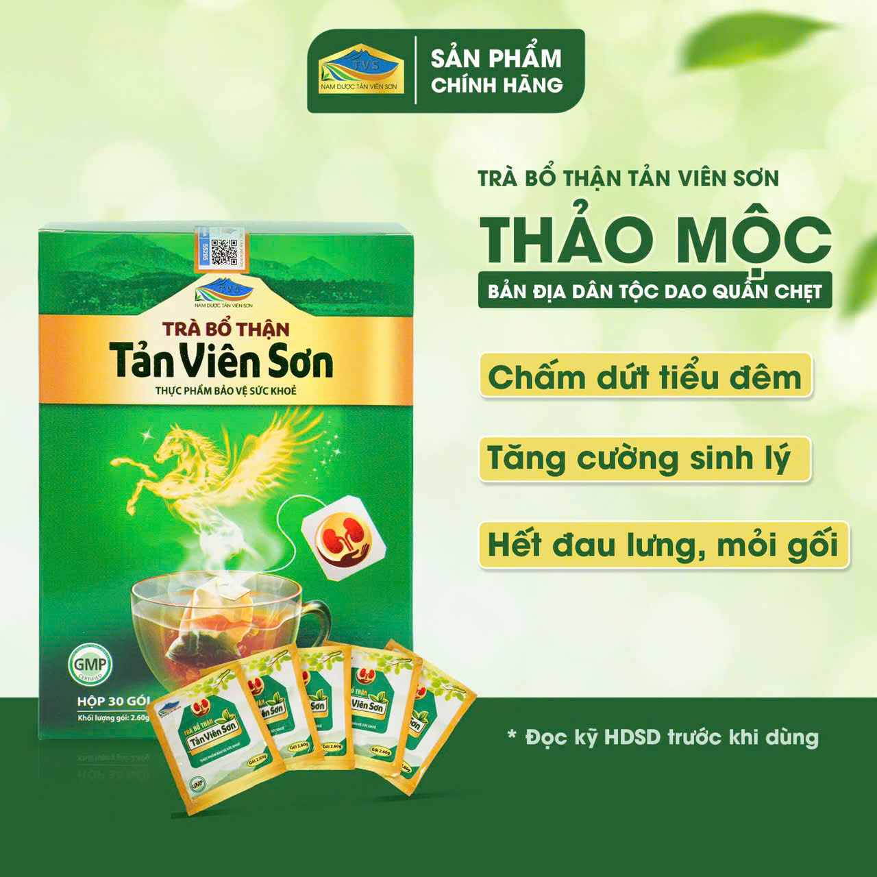 Trà bổ thận Tản Viên Sơn    ( 30 gói/ hộp)